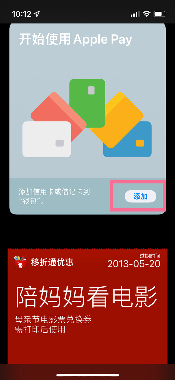 新澳门直播现场开奖直播大全,实证数据分析_VR版22.403