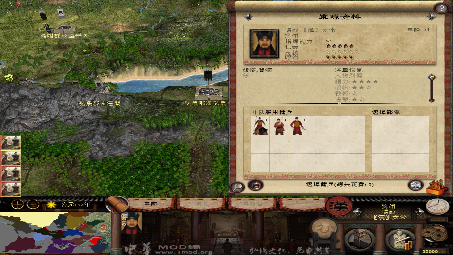 汉之殇最新版本的深度探索与体验分享,游戏更新亮点一网打尽!