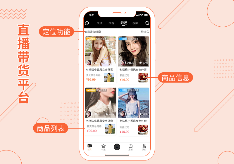 四房播播播最新版,学习之路与自信成就感的源泉