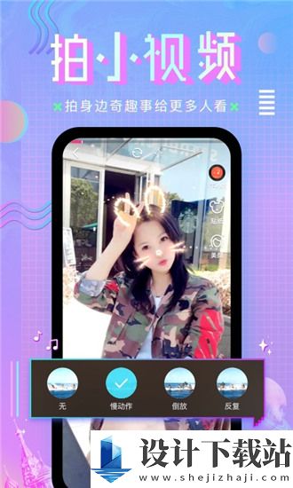 四房播播播最新版,学习之路与自信成就感的源泉