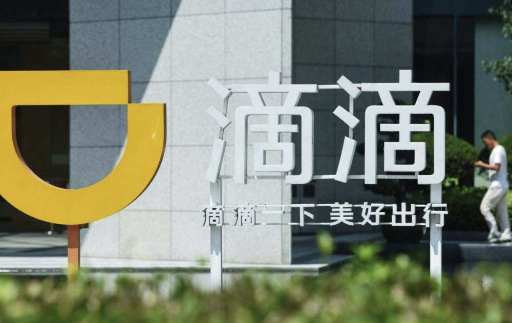 探索隐藏的美食宝藏，滴滴最新消息揭示小巷深处的惊喜