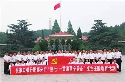 360隐私保险箱最新版下载,数据整合决策_乐享版23.384