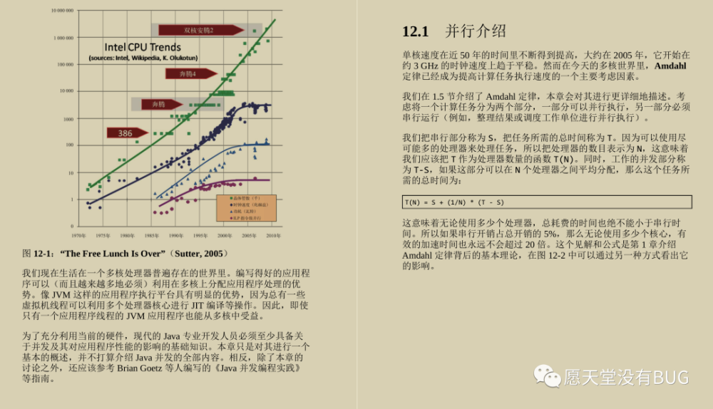 下载河洛杠次最新版本,实践调查说明_共鸣版23.196