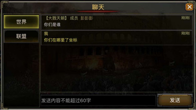 世界ol最新版33.0下载,实用性解读策略_活力版23.917