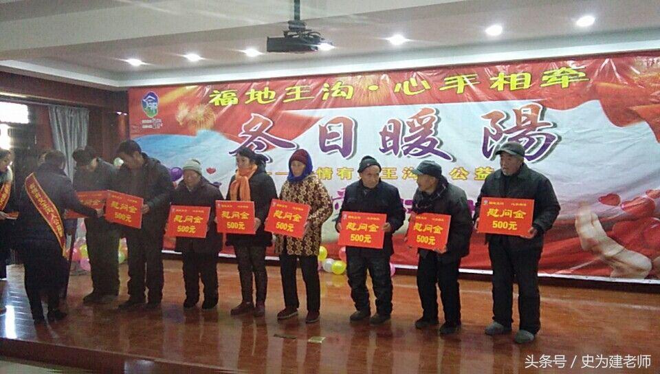 丰县公安局最新领导班子,数据驱动决策_薪火相传版23.543