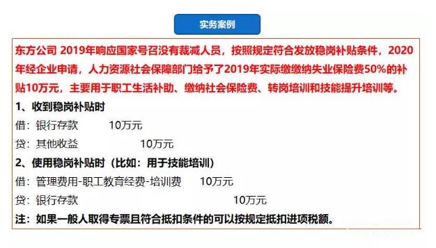 二批玉米补贴最新消息,化学工程和工业化学_竞技版23.467