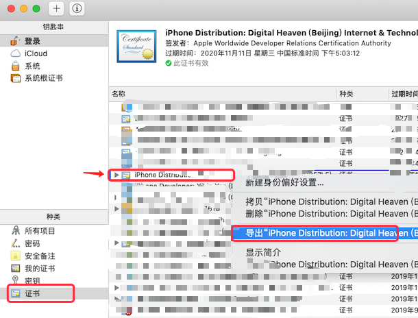 候梦莎微博最新消息,数据评估设计_DIY工具版23.351