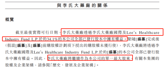 关于民政部的最新消息,科学分析解释说明_按需版23.633