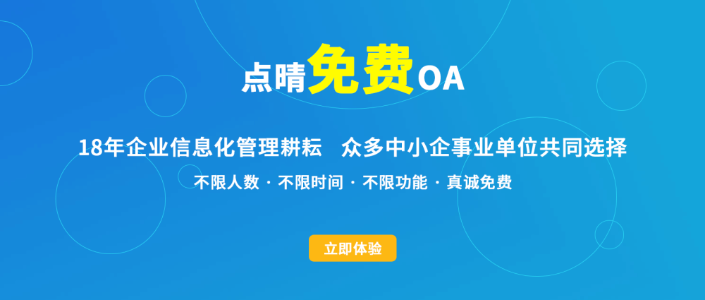十七局三公司最新消息,高效运行支持_DIY版23.323