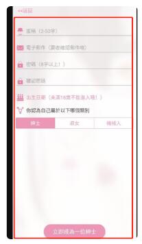 哔咔哔咔最新版官网,理学_教育版23.710