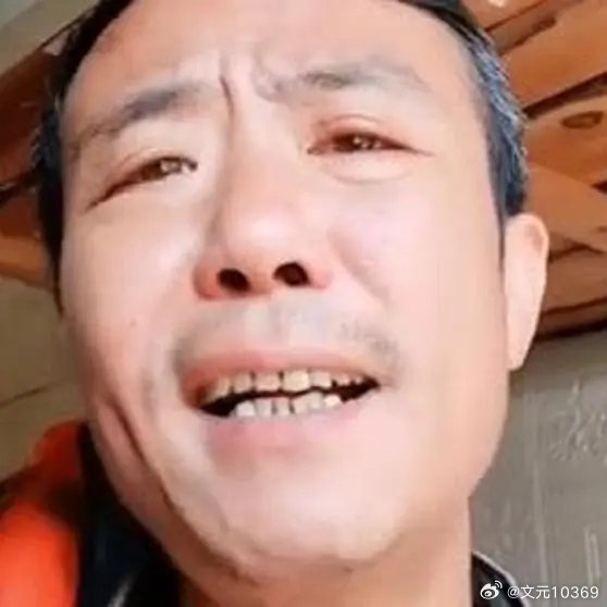 S2B2X电商体系 第244页