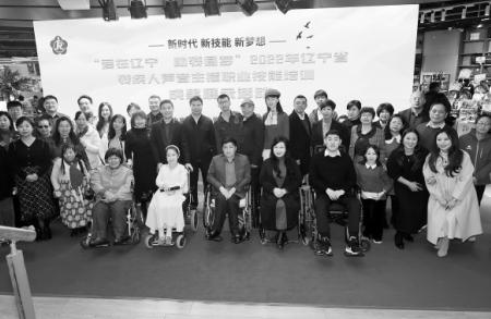 最新销售培训，开启自信成就之门，笑迎变化挑战