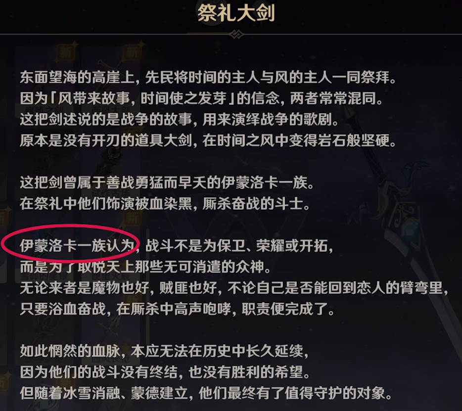 我被挖出来了最新免费章节,全方位数据解析表述_触感版23.490