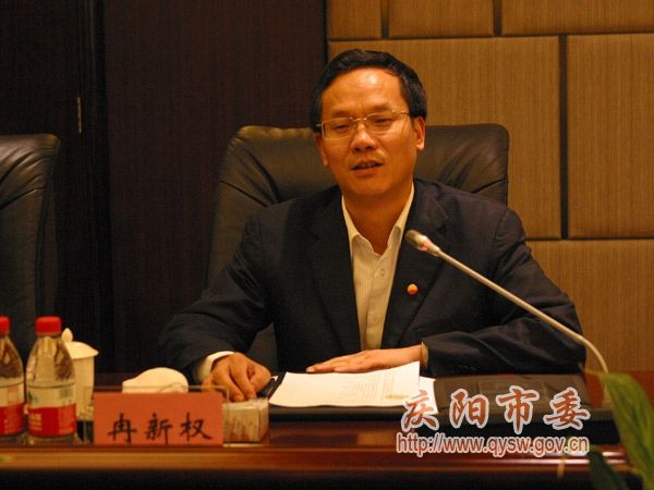 咸丰冉启权的最新消息,全盘细明说明_体验版23.766