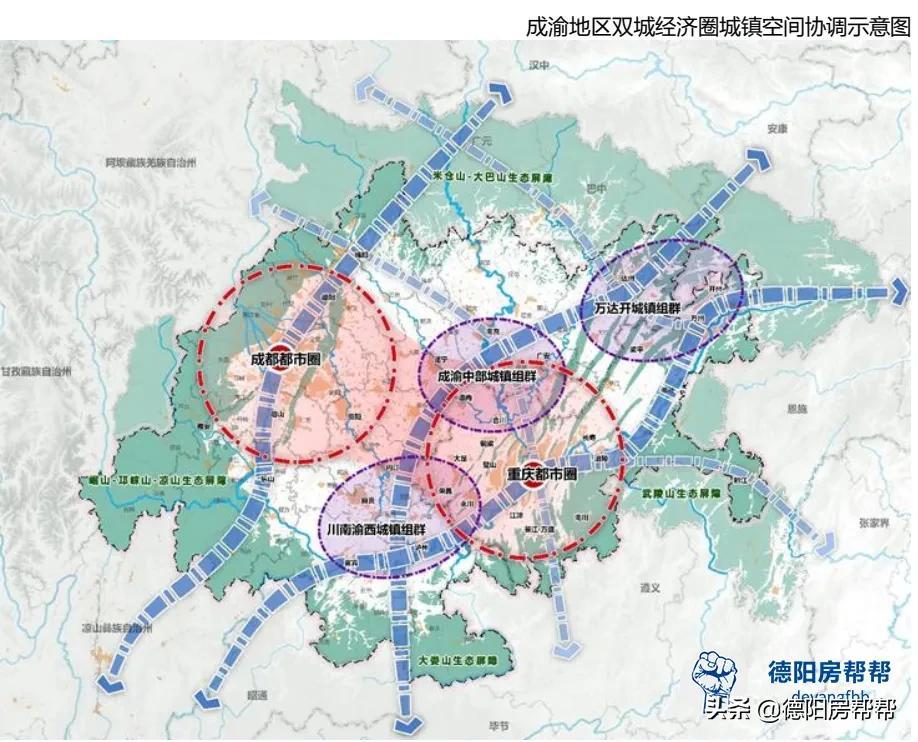 攀宜高速公路最新消息,详细数据解读_L版23.707
