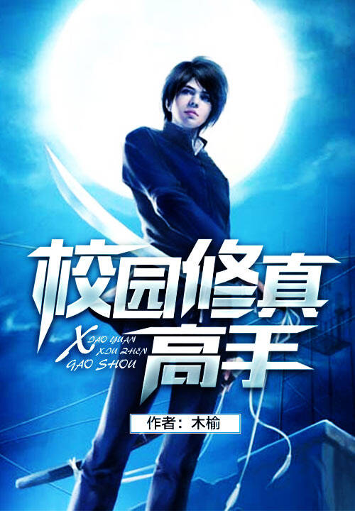 公众号微商城 第242页