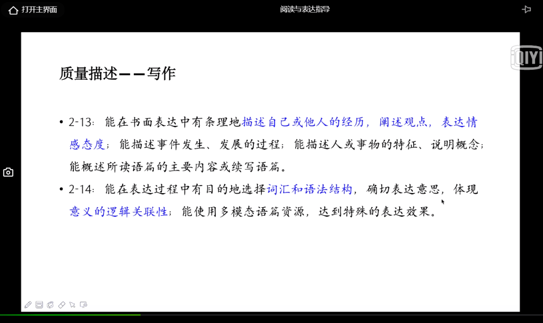 梅州招聘辅警最新消息,执行机制评估_教育版23.323