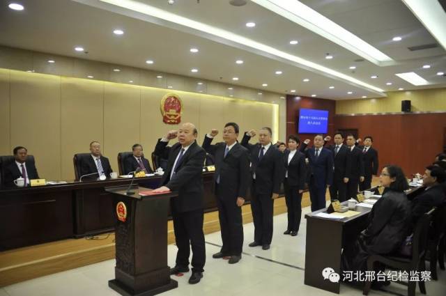 河北省纪检委最新名单,目前现象解析描述_拍照版23.715