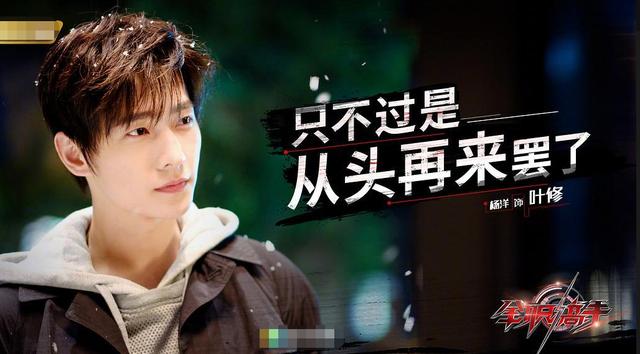 海清主演的最新电视剧,现代化解析定义_游戏版23.377