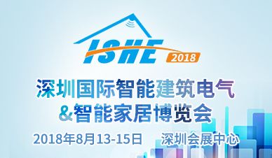 公众号微商城 第241页