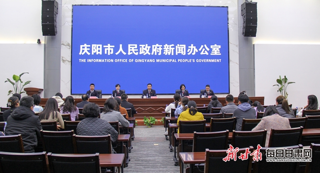 甘肃省庆阳市最新任命,实用性解读策略_触感版23.716