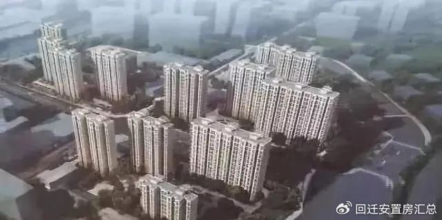 S2B2X电商体系 第238页