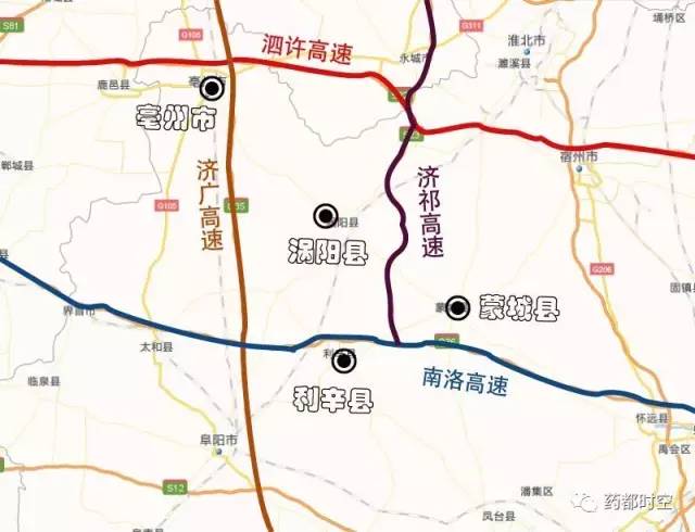 公众号微商城 第239页