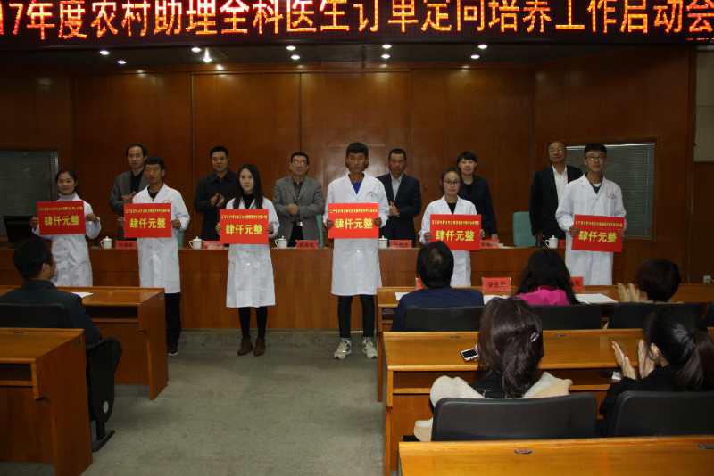 辽宁省规培最新消息,高度协调实施_体验版23.122