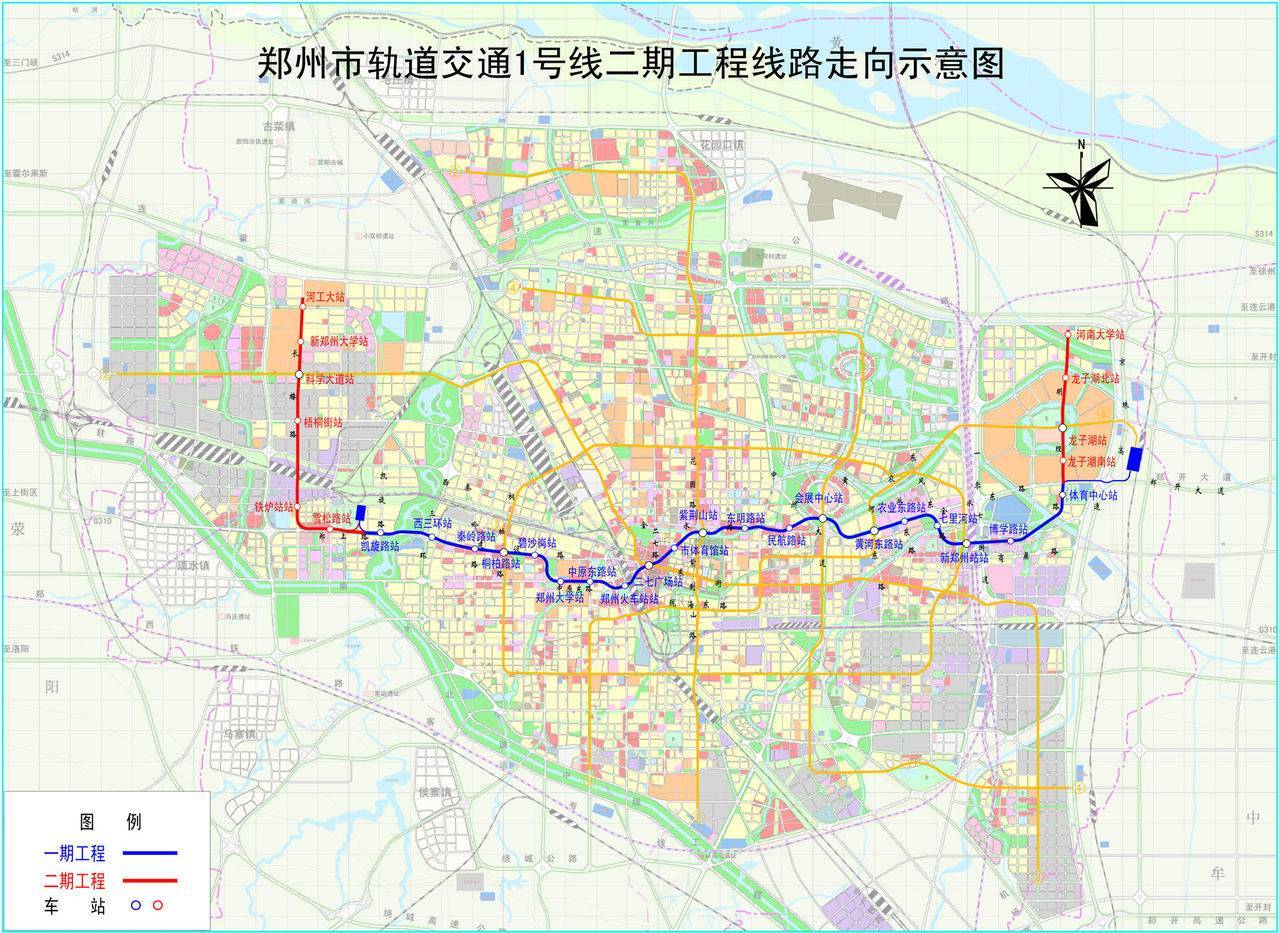 公众号微商城 第238页