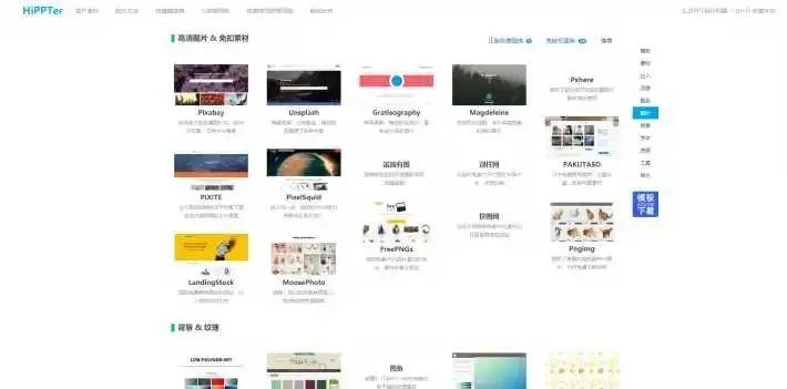 最新A网址大揭秘，数字世界的探索门户