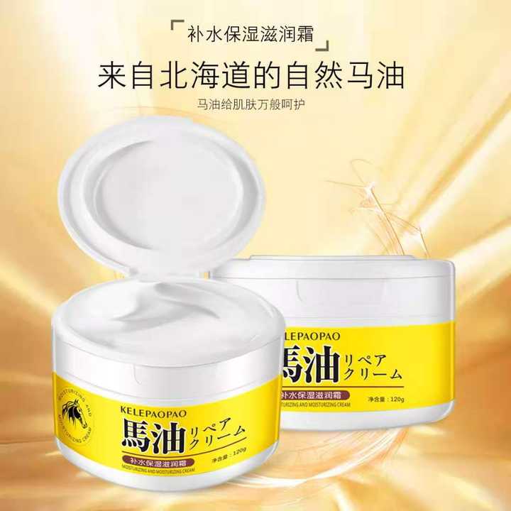 最新马油科技产品重塑生活,前沿科技魅力的体验之旅