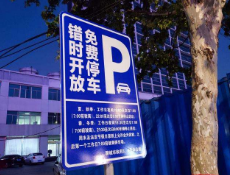 德州最新求职招聘,探索自然美景之旅,寻找内心的宁静