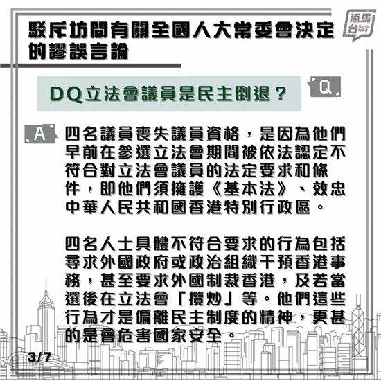 2024年香港今晚特马开什么,持续性实施方案_旅行版48.294