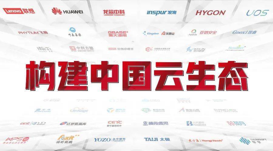 2024新澳门6合彩官方网,实地数据验证_极致版48.600