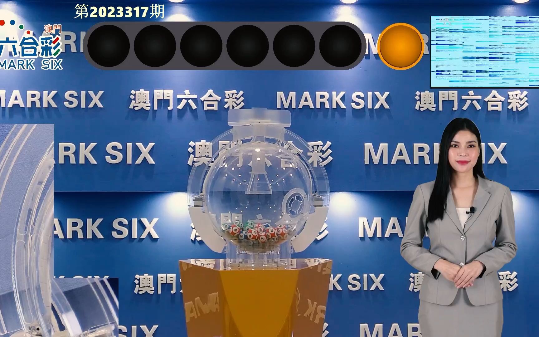 2024澳门六今晚开奖,动态解读分析_机器版48.211