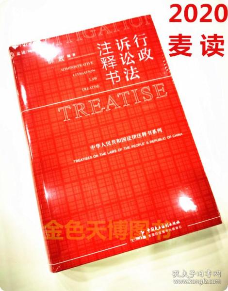 2024澳门王中王100%期期中,定量解析解释法_梦想版48.532