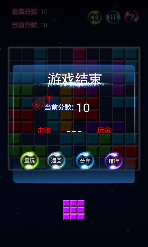 公众号微商城 第230页