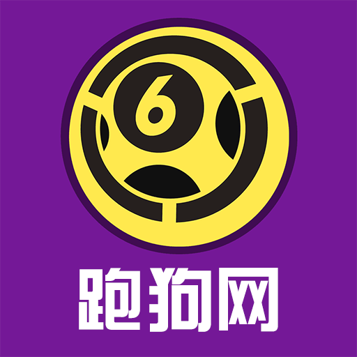7777788888精准新跑狗,互动性策略设计_全球版48.410