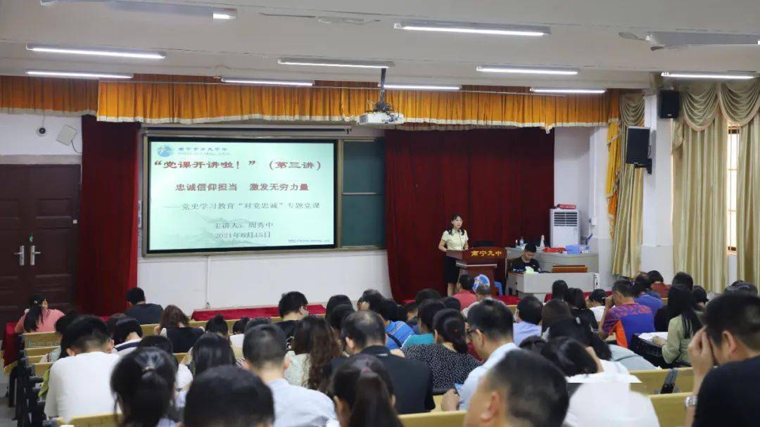 77778888管家婆必开一期,系统评估分析_掌中宝48.169