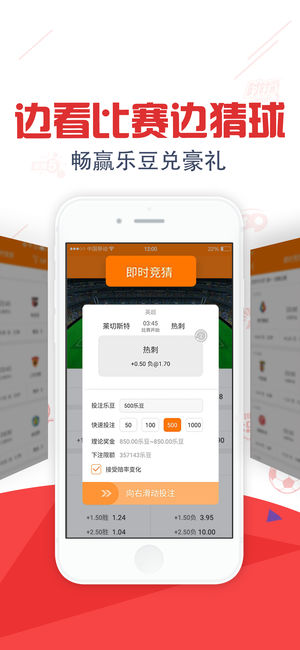 今晚澳门9点35分开奖结果,决策支持方案_视频版48.672