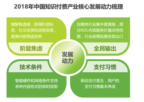 新2024澳门兔费资料,方案优化实施_精密版48.619