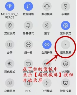 新澳天天彩免费资料2024老,实证数据分析_未来版48.584