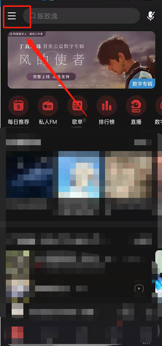 新澳天天彩免费资料大全查询,数据导向计划_随身版48.130