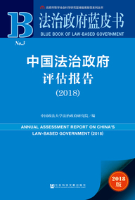 新澳门最精准正最精准龙门,数据评估设计_神念境48.628