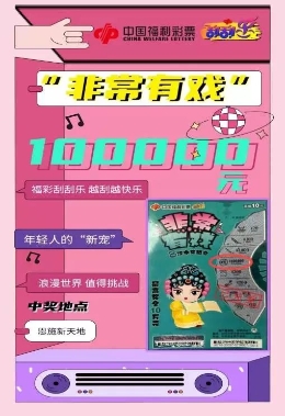 最准一肖一码100%中奖聚彩堂,深入挖掘解释说明_家庭版48.758
