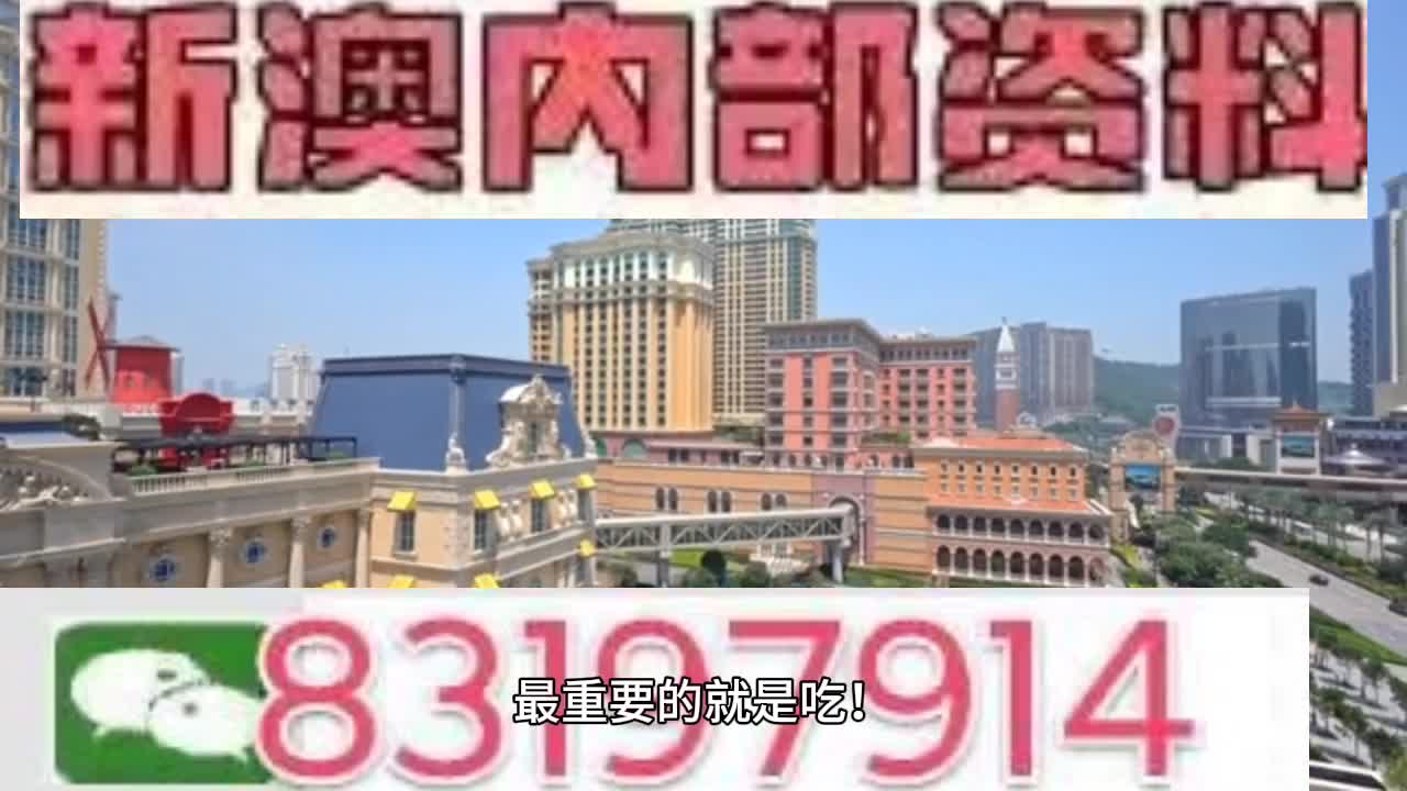 澳门今晚必开一肖一特,专业数据解释设想_月光版48.981