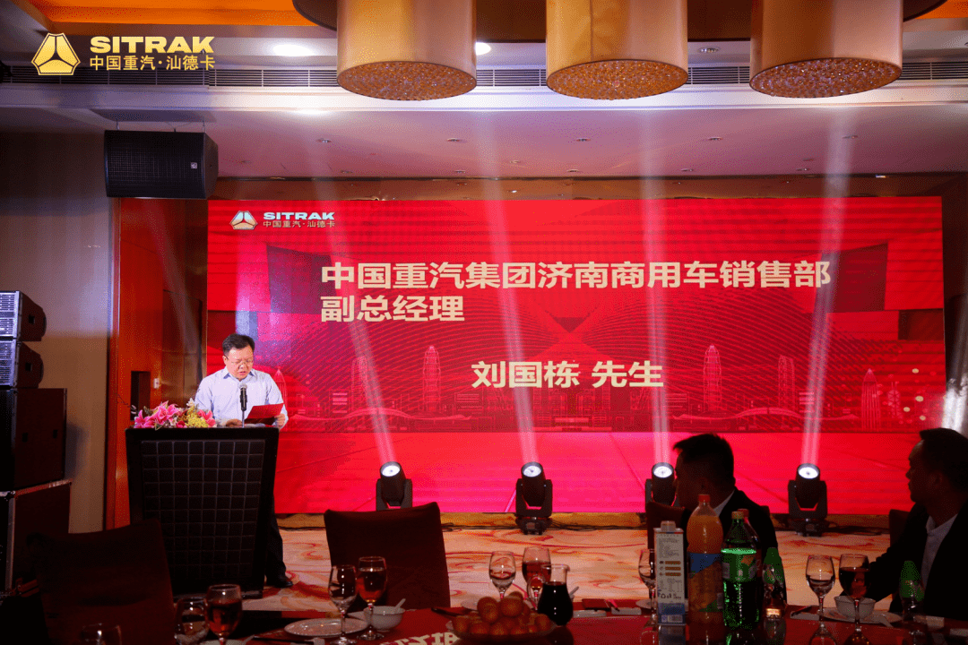 王中王一肖一特一中一澳,高效运行支持_高级版48.681
