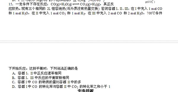 管家婆2024澳门免费资格,深度研究解析_清晰版48.777