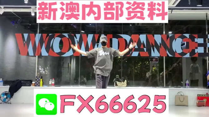 管家婆一码一肖100中奖,测试评估_限定版48.174