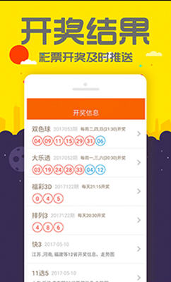 管家婆一码一肖资料免费公开,稳健设计策略_硬件版48.700